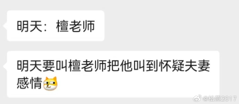 好吧😅重要的事情说三遍！！！ ​​​
