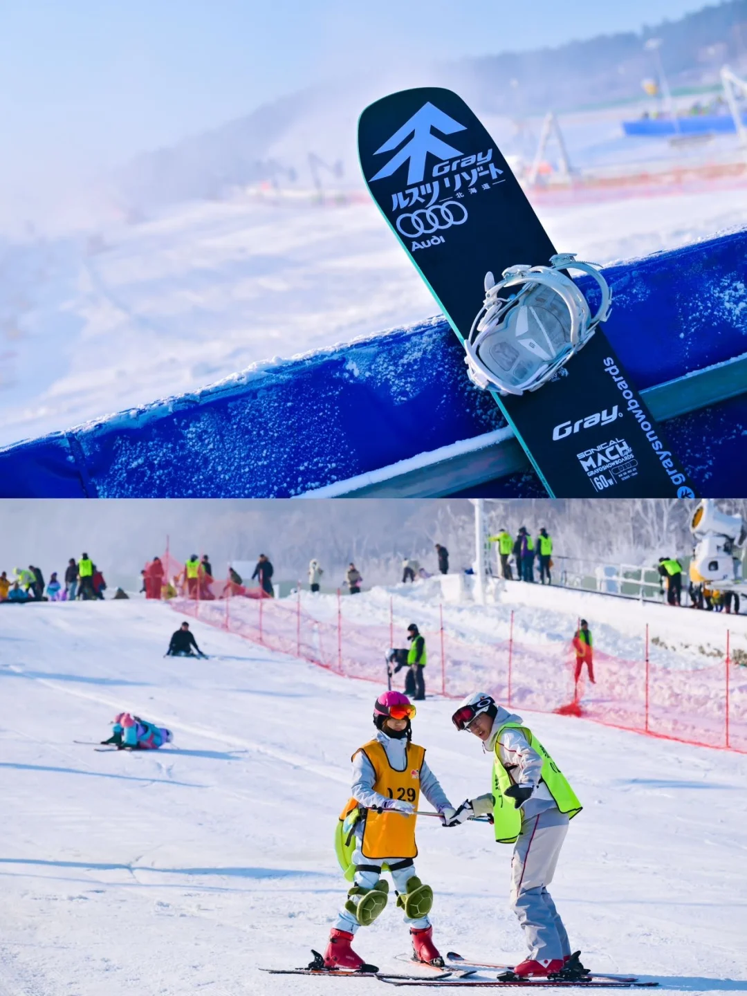 徐州暖冬漫游攻略：滑雪+草莓+炒鸡