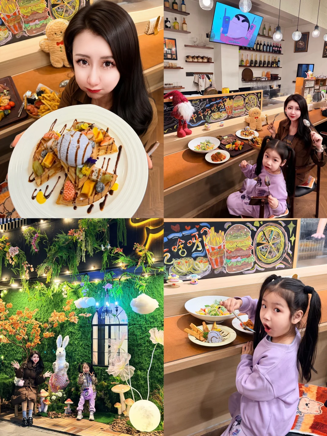 徐州宝藏餐厅，带娃来童话世界吃漂亮饭！