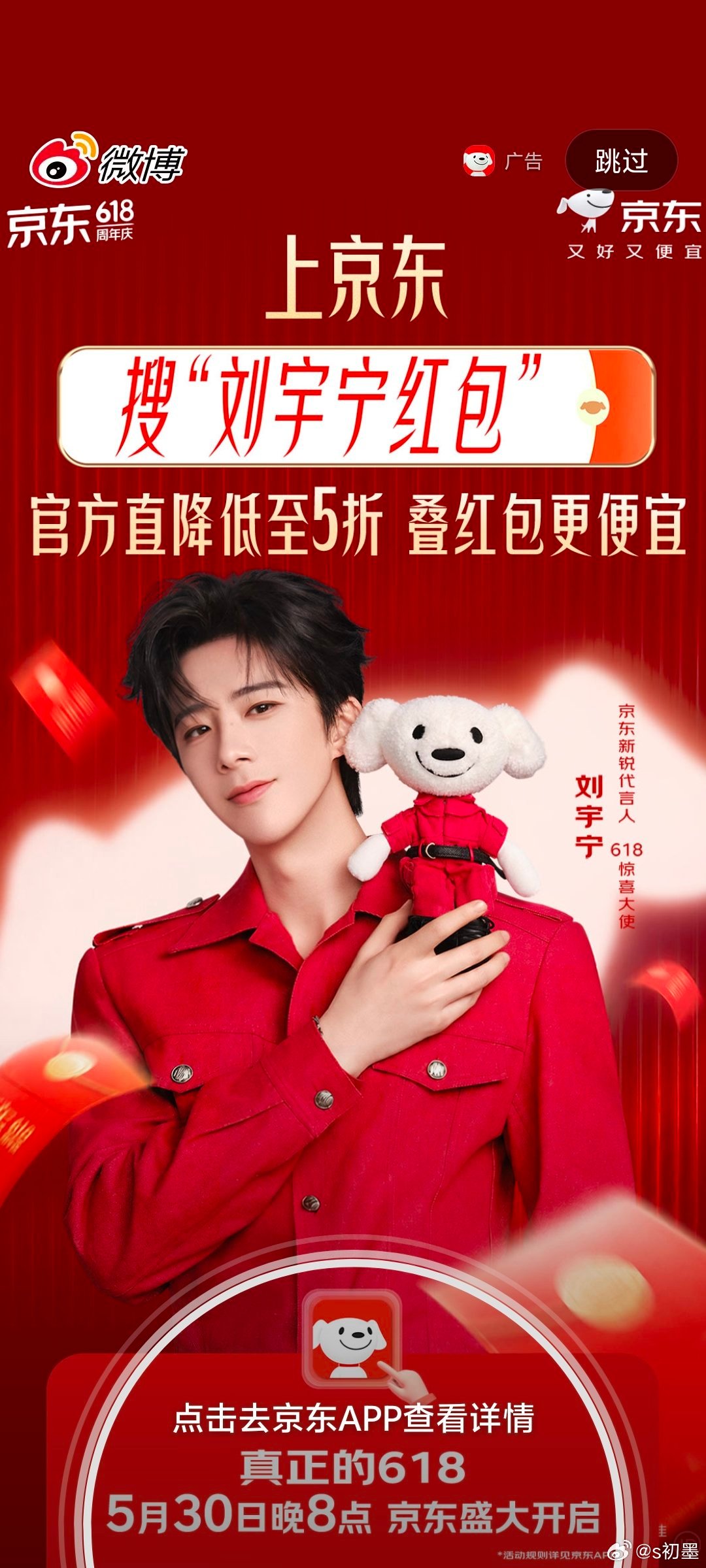   “我的勇气来自你，而你是我最温柔的偏爱。”ᴍʏ ᴄᴏᴜʀᴀɢᴇ ...