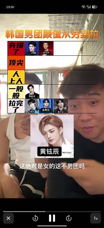 家人们觉得我是女的不