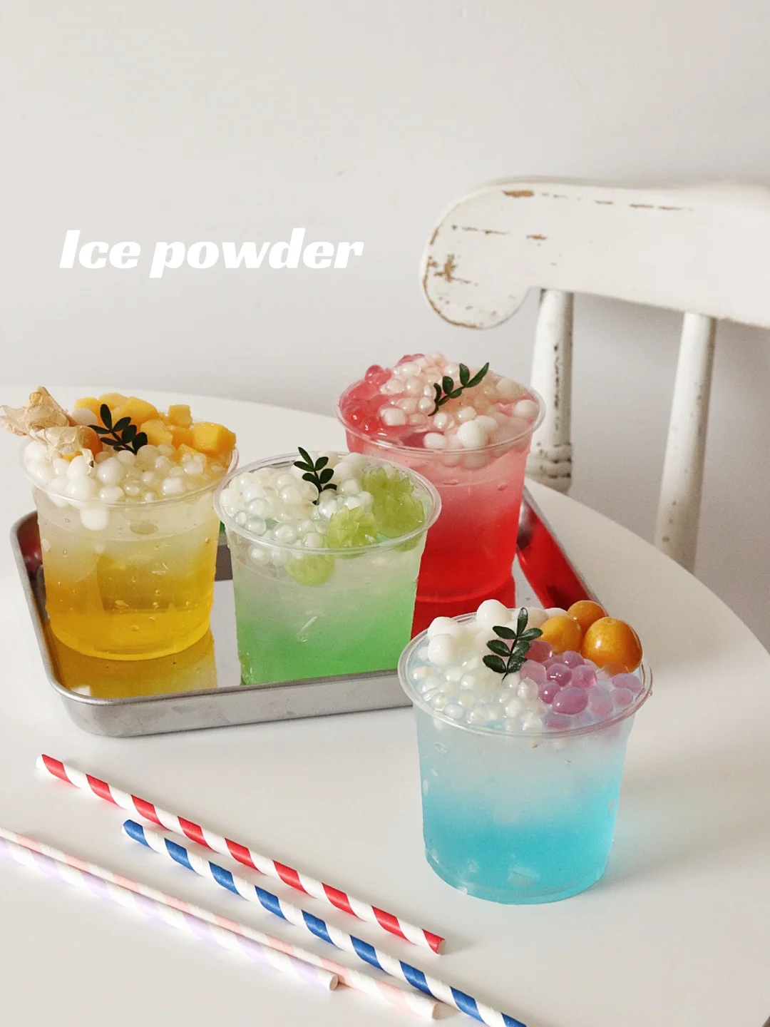 自制4️⃣款果味冰粉‼️冰凉清爽｜解暑小甜品