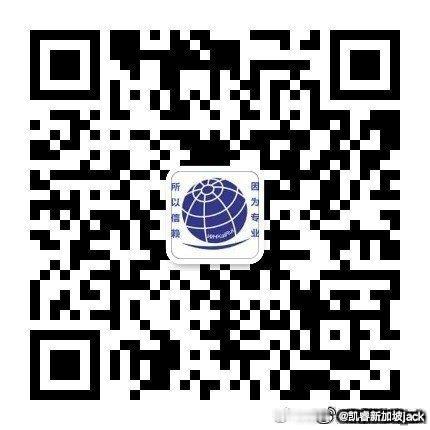 跨境广告投放、AI增长与营销技术运营负责人-EP-人工智能公司
年龄35岁以下，男女不限，中国人
工作地点：莱佛士
薪资：$4000-6000月＋项目奖金
工作时间：44小时/周，月休6天，接受出差
岗位职责
我们需要的不是普通新媒体运营，而是一名能够独立解决广告投放、素材优化、短视频工具、AI增长及直播投流 ​