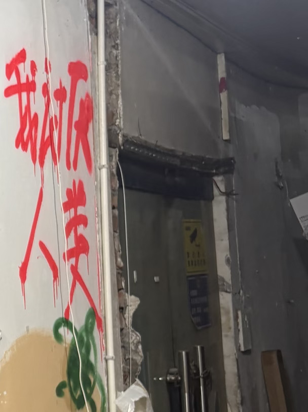 哭着在问自己为什么要做互联网