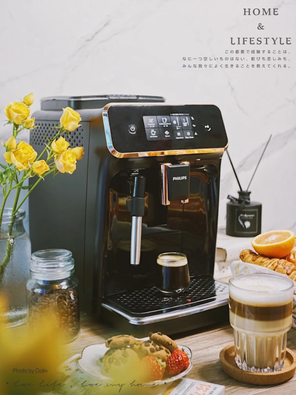 在家工作媒体人，足不出户也能享用精品咖啡