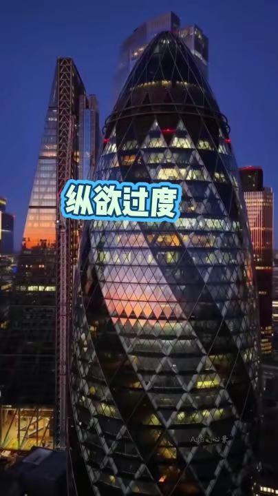 马刺还是太年轻了，关键失误&amp;绝杀不中，马刺主场再负尼克斯错失绝杀 尼克斯105比104险胜马刺 尼克斯2比0马刺 文班亚马