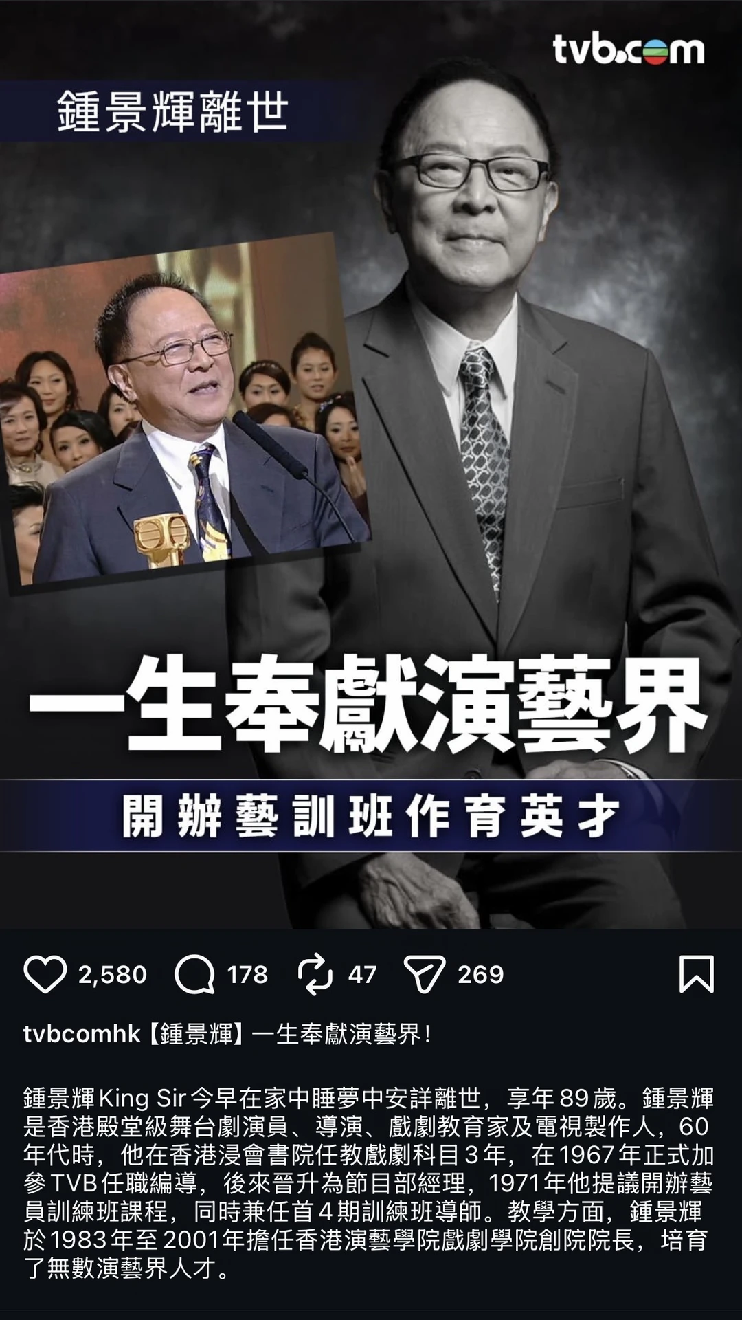 真的有福气的人 才能在睡梦中离开！！