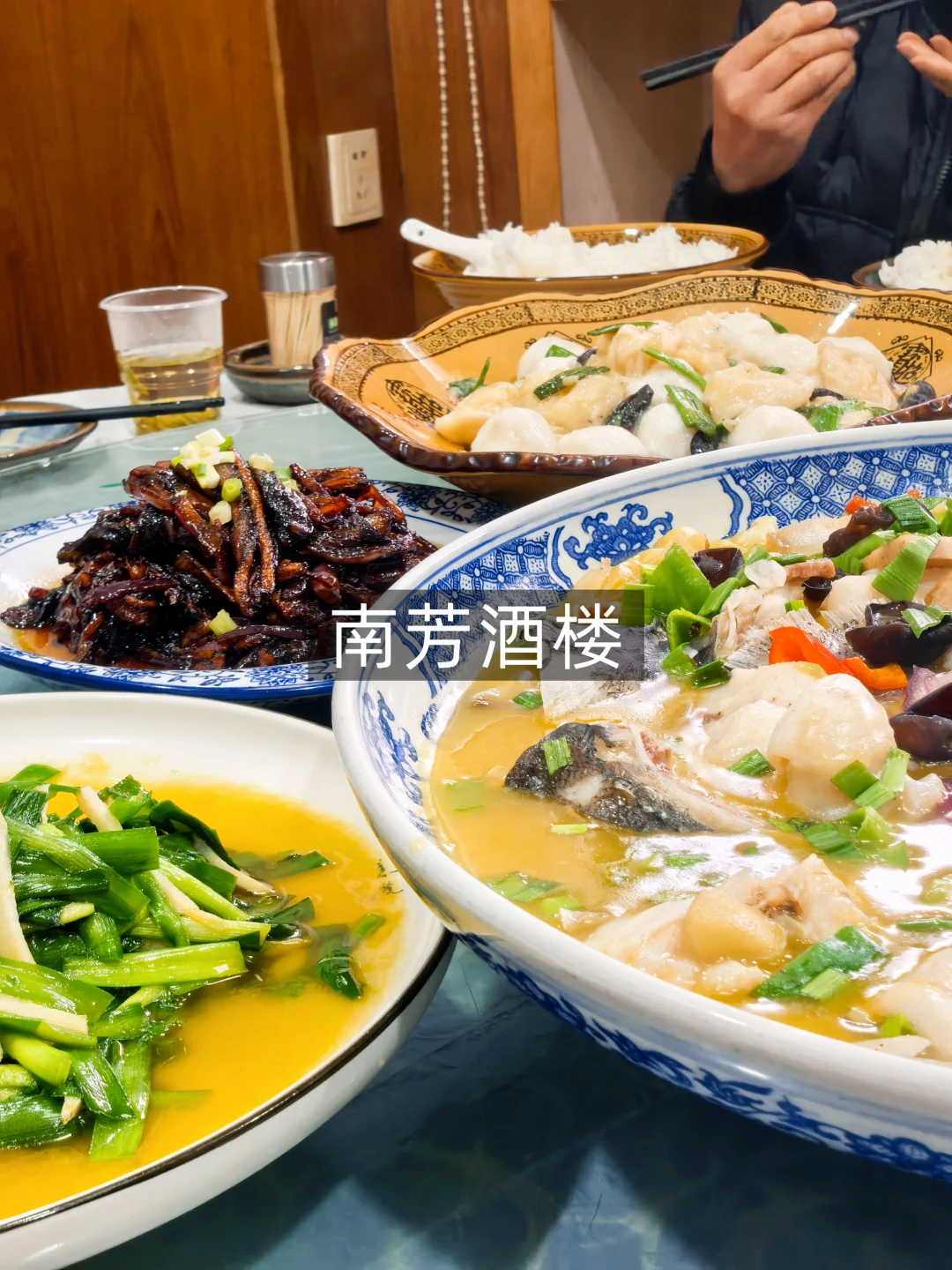 安吉梅溪｜梅溪老街上的这家酒楼，开21年