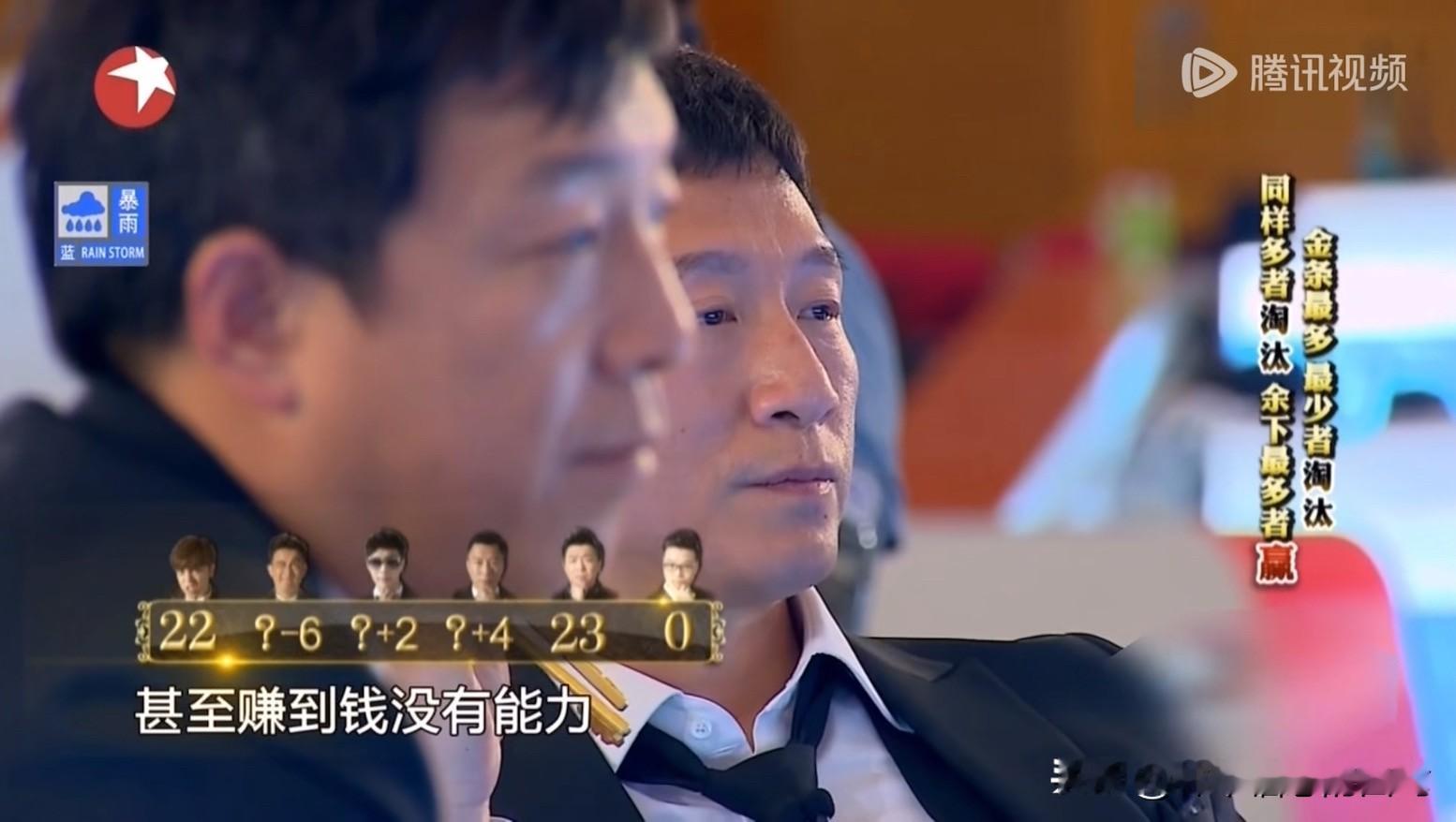 家人们谁懂啊！严敏导演突然发文问大家“还期待 极限挑战 重拍吗”，直接把热搜给炸了！

事情是这样的，前几天张艺兴和王迅刚跑去哈尔滨重走“时光大桥” ，复刻当年的名场面。紧接着严敏就通过新注册的账号发长文，说“当年说好六人齐聚才是极限挑战，这份执念我一直都在”。这波情怀联动，真的把老粉拿捏得死死的