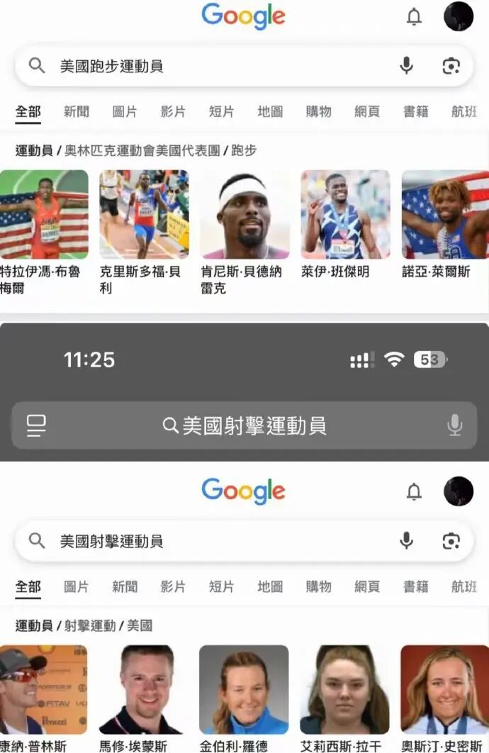 播了 时间紧任务重 ​