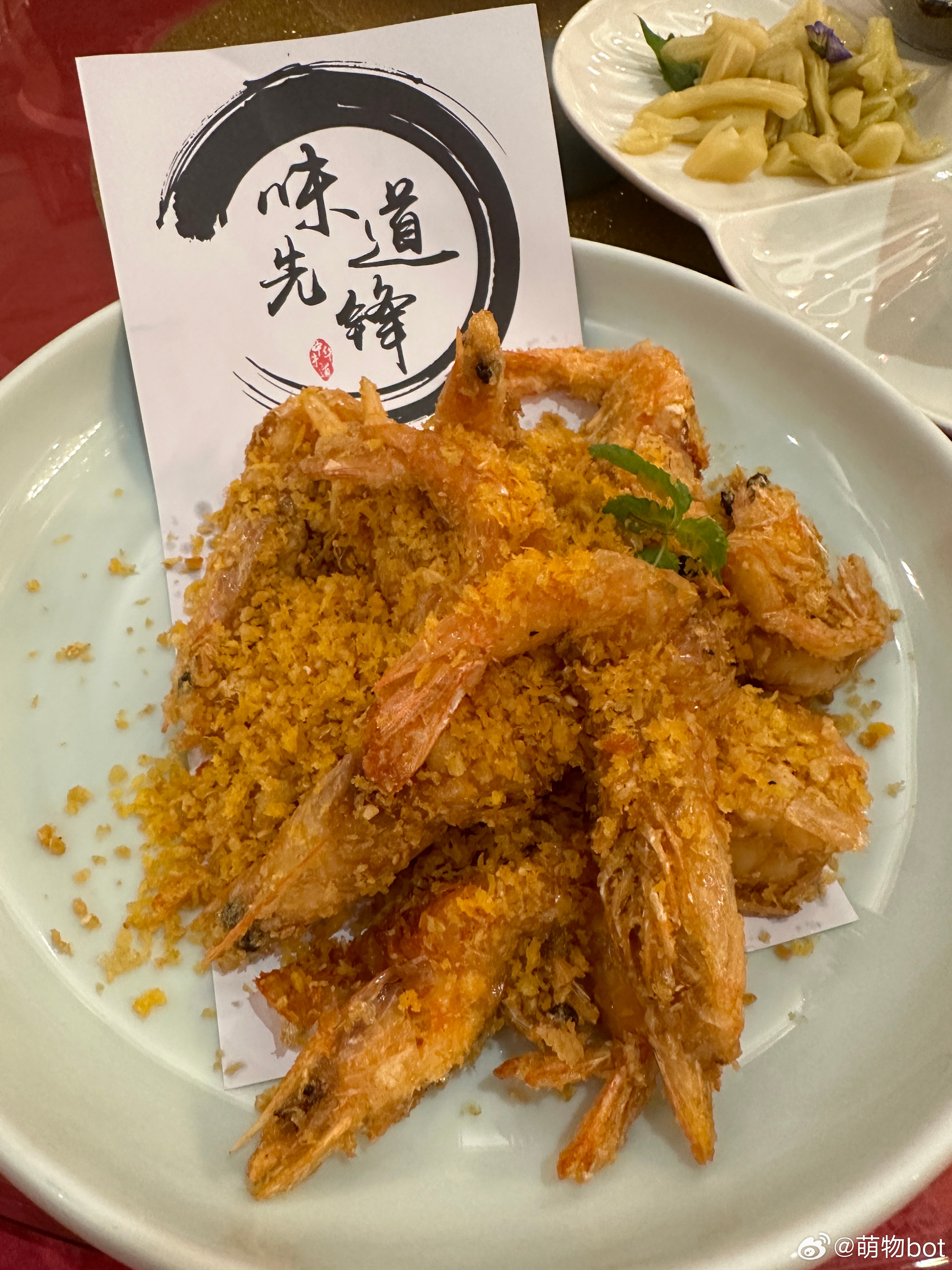 没吃过石榴花的建议反复观看一些养秋膘的证据——中秋聚餐除了各种月饼🥮还吃了川菜、闽菜、赣菜、湘菜、滇菜和台湾菜……图二的石榴花炒蛋好吃～我以为是某种菌类，没想到是真的石榴花～ʚ¨̮萌物召唤✦美好生活¨̮ɞ一条plog告别九月美食 厦门·喜旺梨台湾菜(SM兴山路店)
