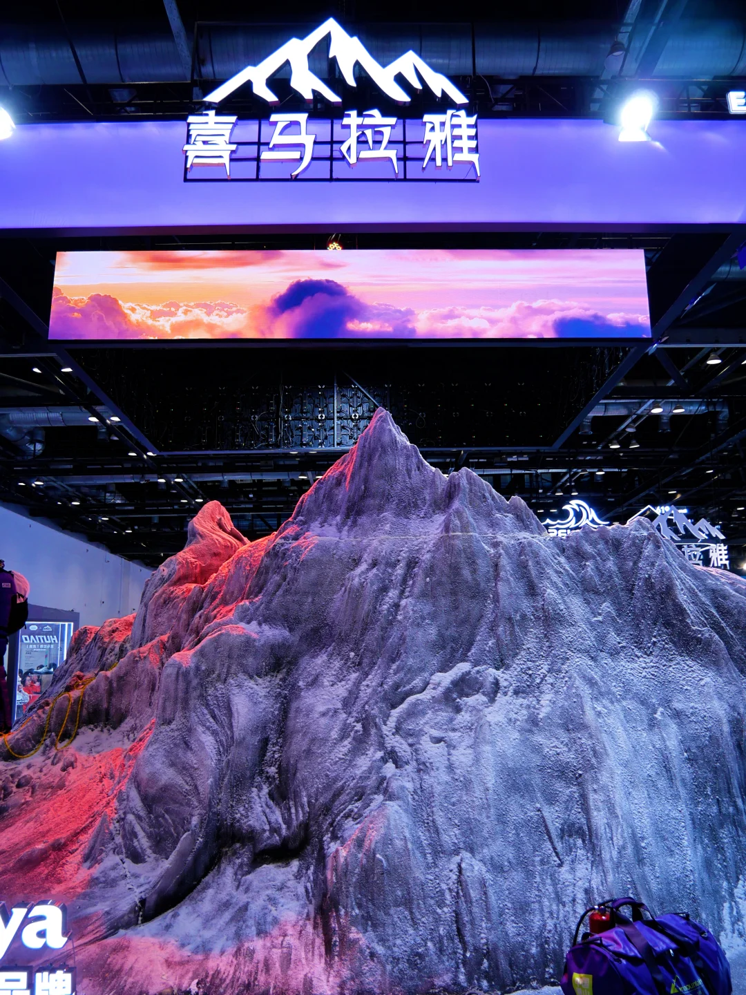 错过要等一年的运动🏋️展❗️ISPO太好逛了