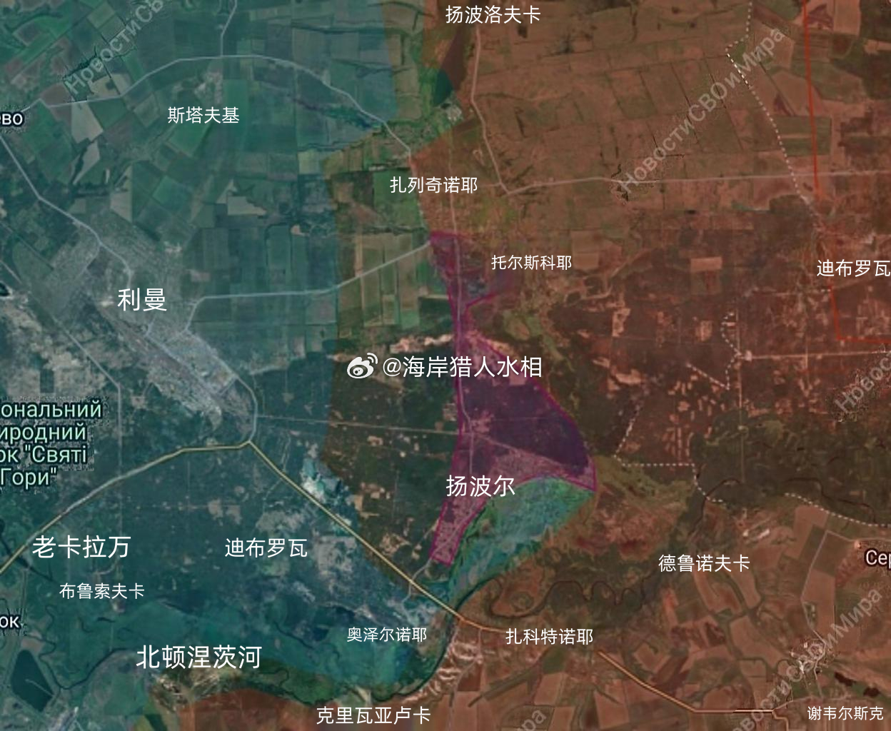 红利曼方向。
俄方重新控制了亚姆波尔。此外，在亚姆波尔以北的路也已重新被恶毒控制。
俄方还重新控制了扎列奇诺村的南部。
乌方目前在亚姆波尔以东的一个区域内，但据说将他们从那里清除非常困难，他们已经严密地部署在那里。
乌方在这里，和几乎在所有地方一样，拥有大量的无人机，并且毫不吝啬地使 ​