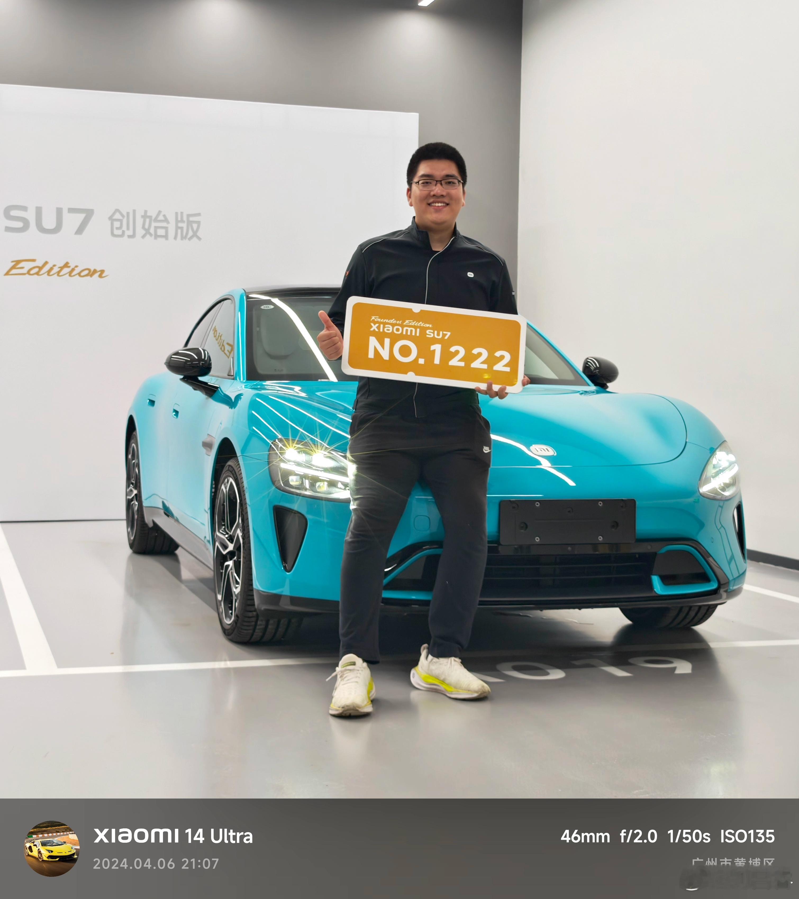 今天，小米官宣 SU7 车系累计交付量超 50 万台 [兔子]
2024.4.6 小米 14 岁生日，我提到了 SU7 Max 创始版

这是我家第一台由我主导决策买的车，也是家里第一台新能源车，两年多时间，其实也给我们留下了很多回忆

SU7 达成 50 万台交付，只用了 28 个月，创造了中国汽车行业的奇迹，但这也只是小米汽 ​