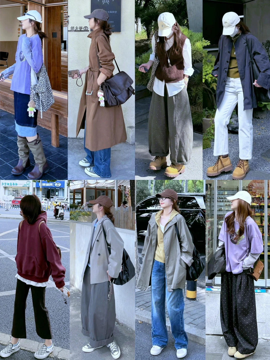 放弃幼态穿搭，明媚大方的早秋松弛感*12套