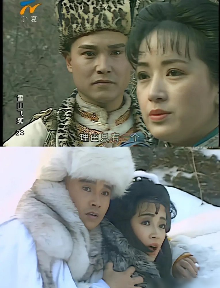 赵本山宋小宝演武侠，豆瓣8.2，把一堆流量大剧按在地上摩擦。
看看2025年这波武侠盘，成毅《赴山海》砸了17亿播放，龚俊《暗河传》7.3分，罗云熙《水龙吟》还没播先火到海外。钱没少砸，热搜没少买。
但真让观众拿脚投票的，是《鹊刀门传奇第二季》。赵本山往那一坐，东北话一甩，武侠那层皮底下全是人情