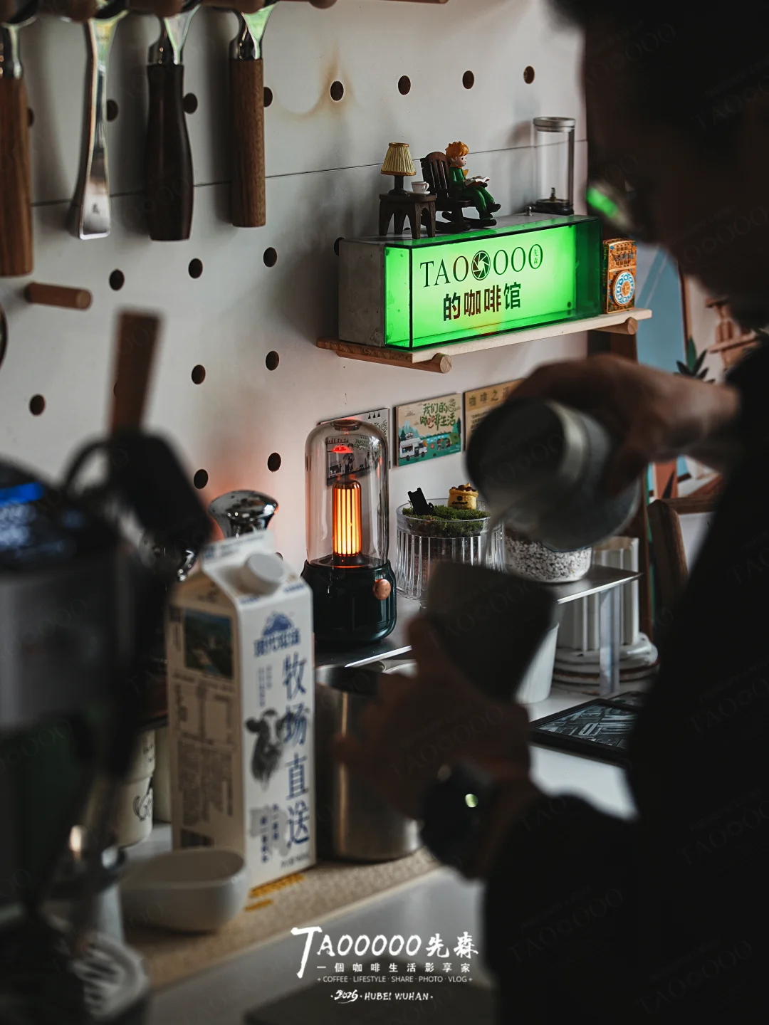 又是一个阴雨天，窝在咖啡角里治愈自己