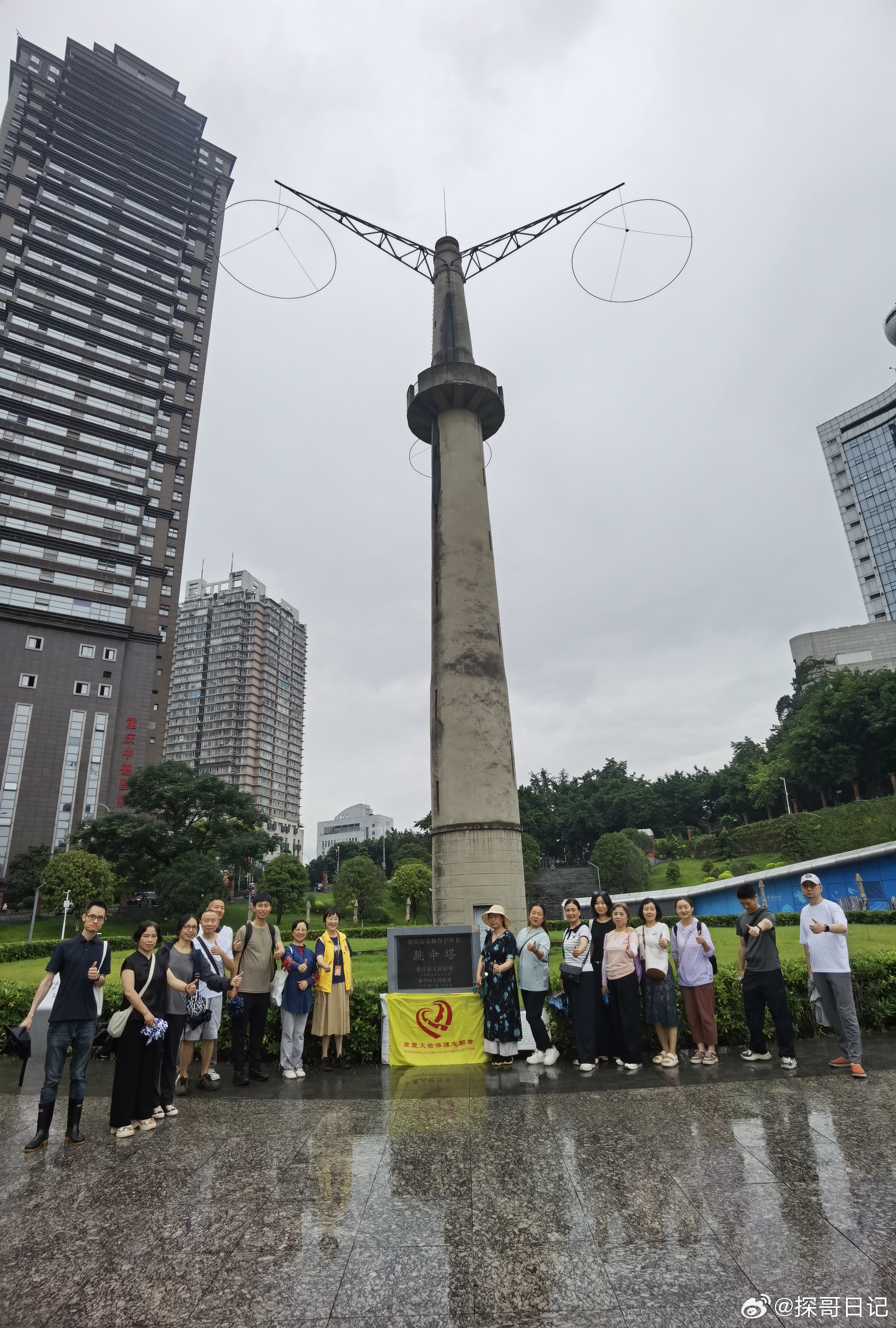 作为重庆文保志愿者，这一次我真切读懂了属于重庆文保志愿者独有的精神：不...