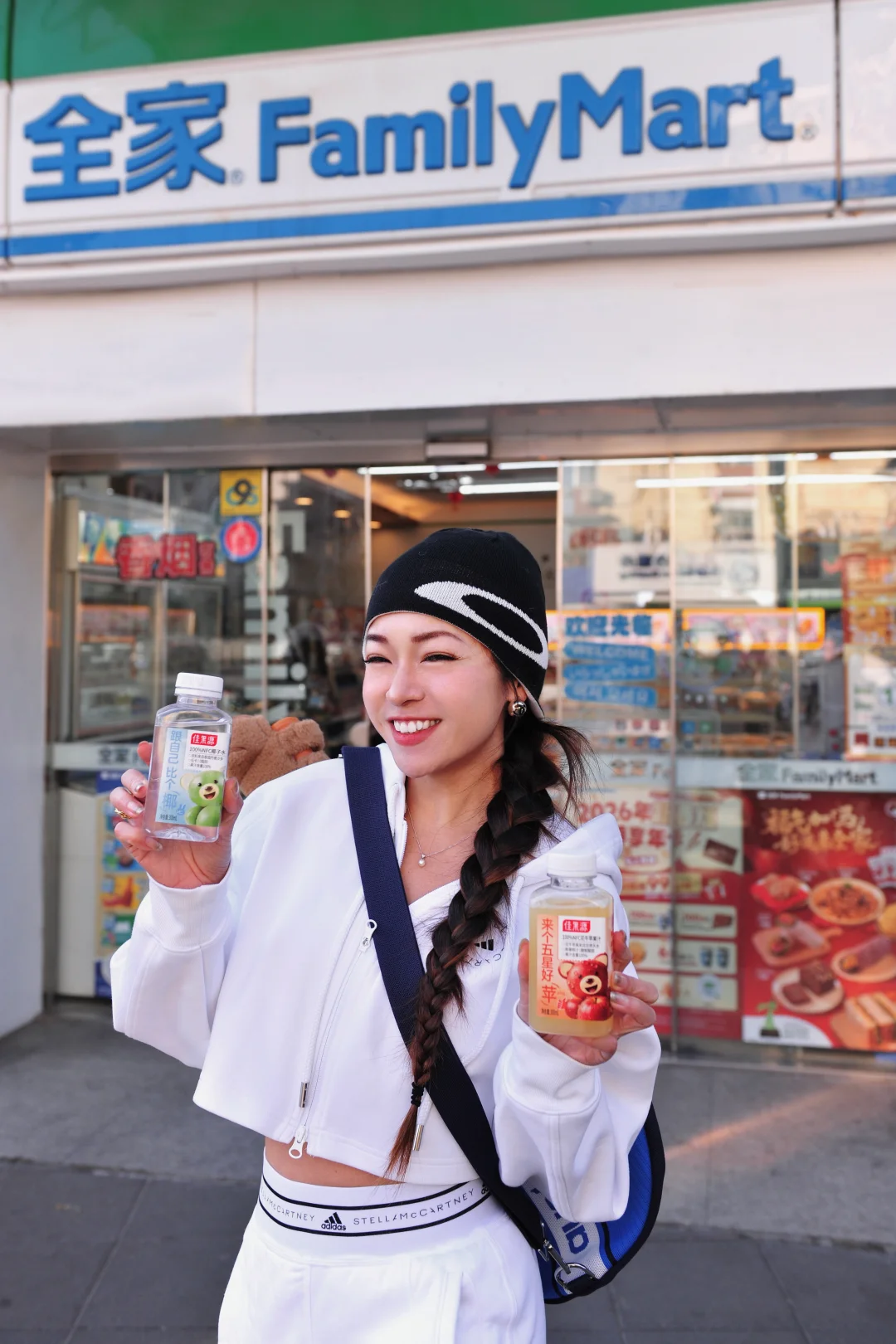 🌟网球人的“甜蜜补给站”被发现啦！