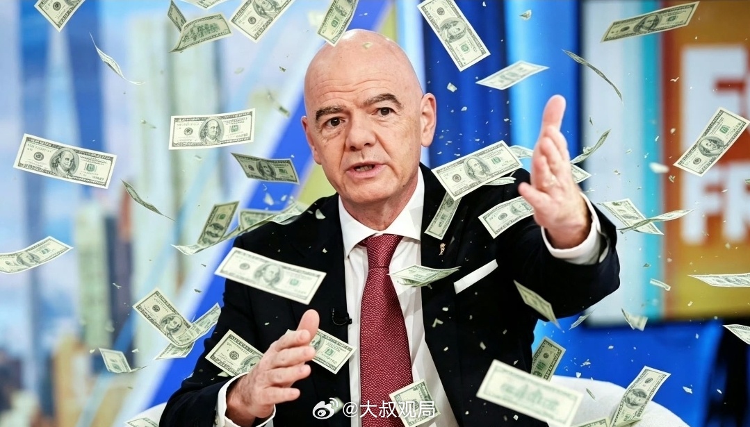 谁能预料到这场足坛风波，世界杯居然差点被“出售”！国际足联近期官宣成立...