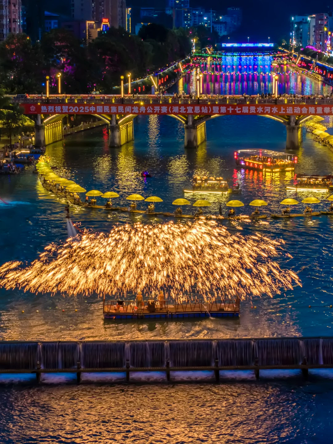 夜景不输重庆，蓝战非狂推，它就是——宣恩