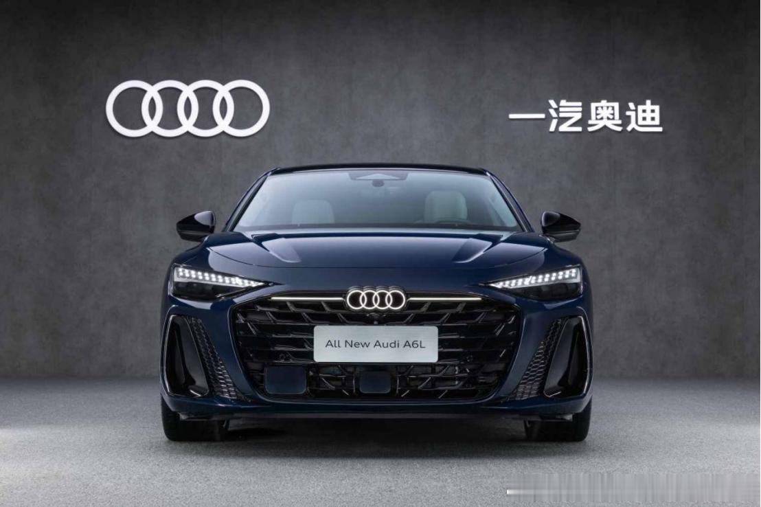 车灯可和外界对话，全新奥迪A6L car-to-x交互上线
车灯的使命早已不止照明，车联网让灯光拥有对外沟通的能力🔴。全新奥迪A6L分体式OLED尾灯搭载car-to-x车联网通信功能，拓展灯光的功能边界💡。
当自动泊车或者遇到道路紧急险情，尾灯会点亮专属三角形警示符号，向周边车辆传递危险提示，提升道路 ​
