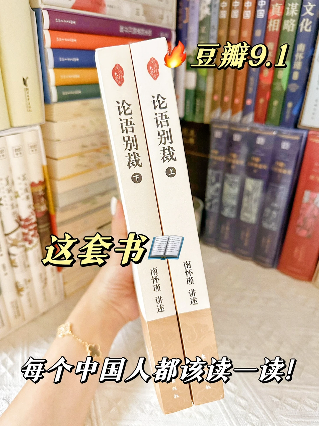 含金量爆炸💥这书要是不能火，我是真的会哭