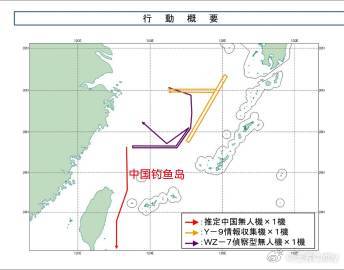 据“御用摄影师”发布的消息称，10月14号，包括1架WZ-7、1架运-9Z在内的多架中国特种机在东海及西太平洋上空执行飞行任务。估计是策应辽宁舰航母编队的行动。 ​