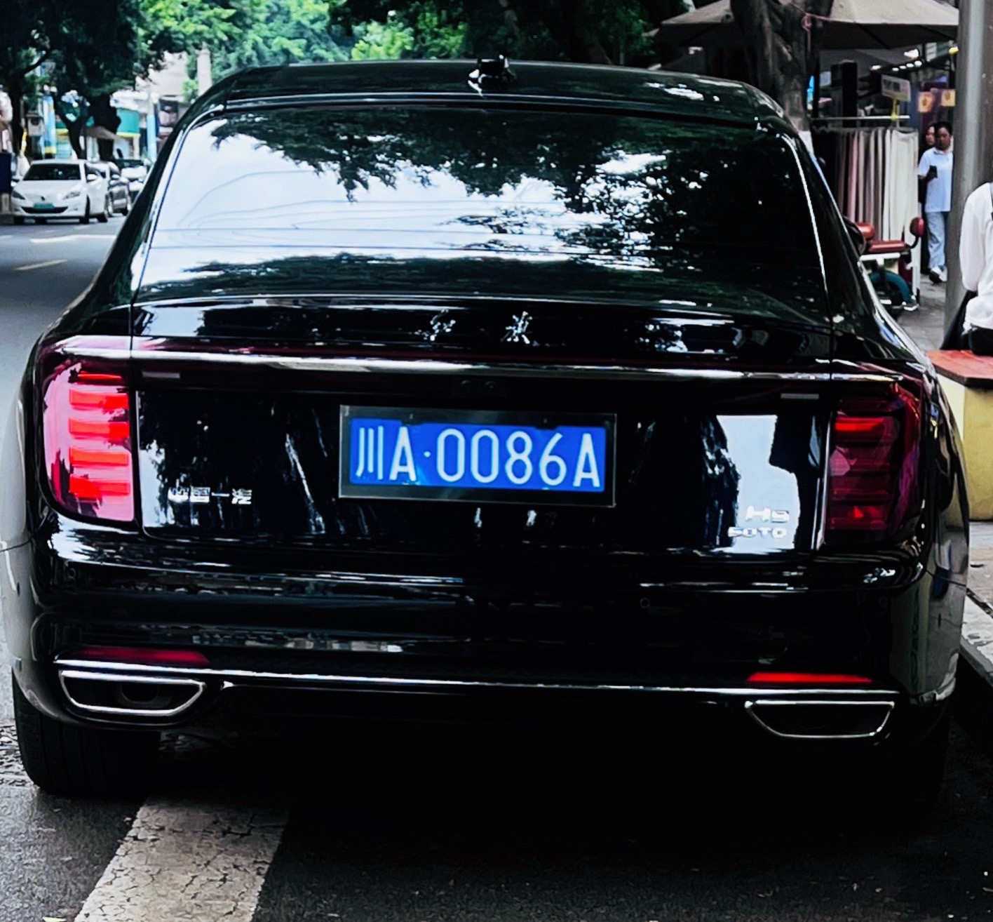 汽车
