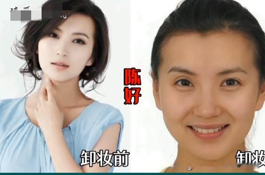 素颜vs精致妆造，哪一位依旧惊艳
​女星卸妆前后，你能认出来吗
一起来看看这些女星妆前妆后的对比，差别到底大不大。
陈好、赵露思、高圆圆，刘涛、李冰冰、佟丽娅，
袁咏仪、祝绪丹、关晓彤、谢娜。
精致妆容自带氛围感，素颜又干净清爽。
你觉得谁素颜的状态更胜一筹？