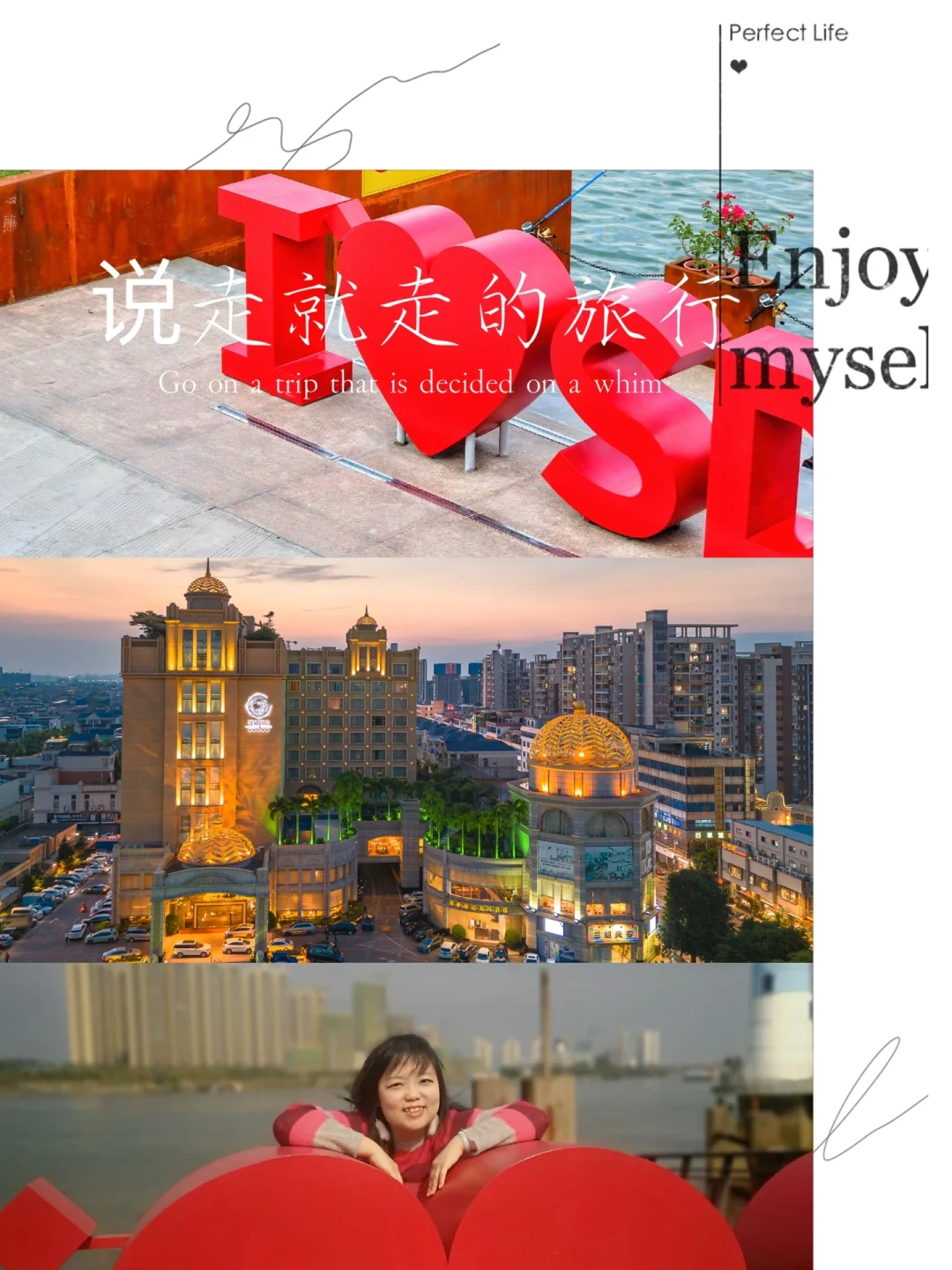 说走就走！顺德容桂尽情品尝心心念念的美食