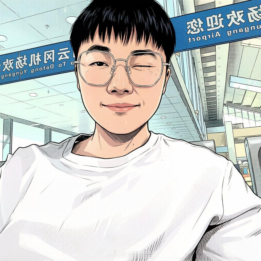 昨天的暴雨淋不湿今天的我。 ​
