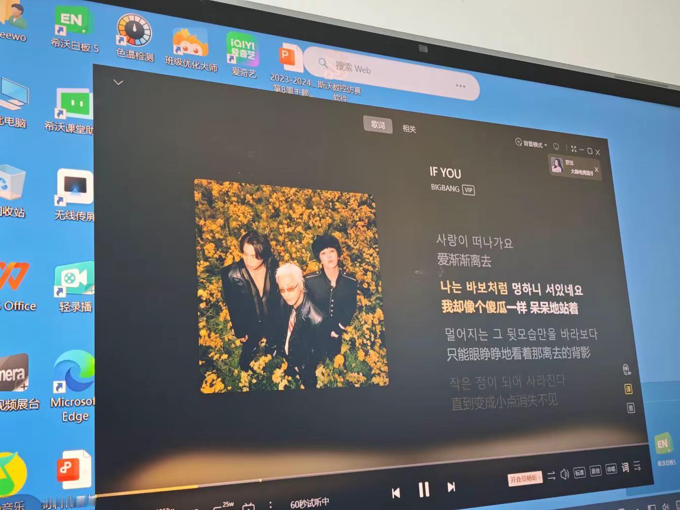  从五人到三人，故事还在继续，BIGBANG从未落幕bigbang权志龙太阳大声