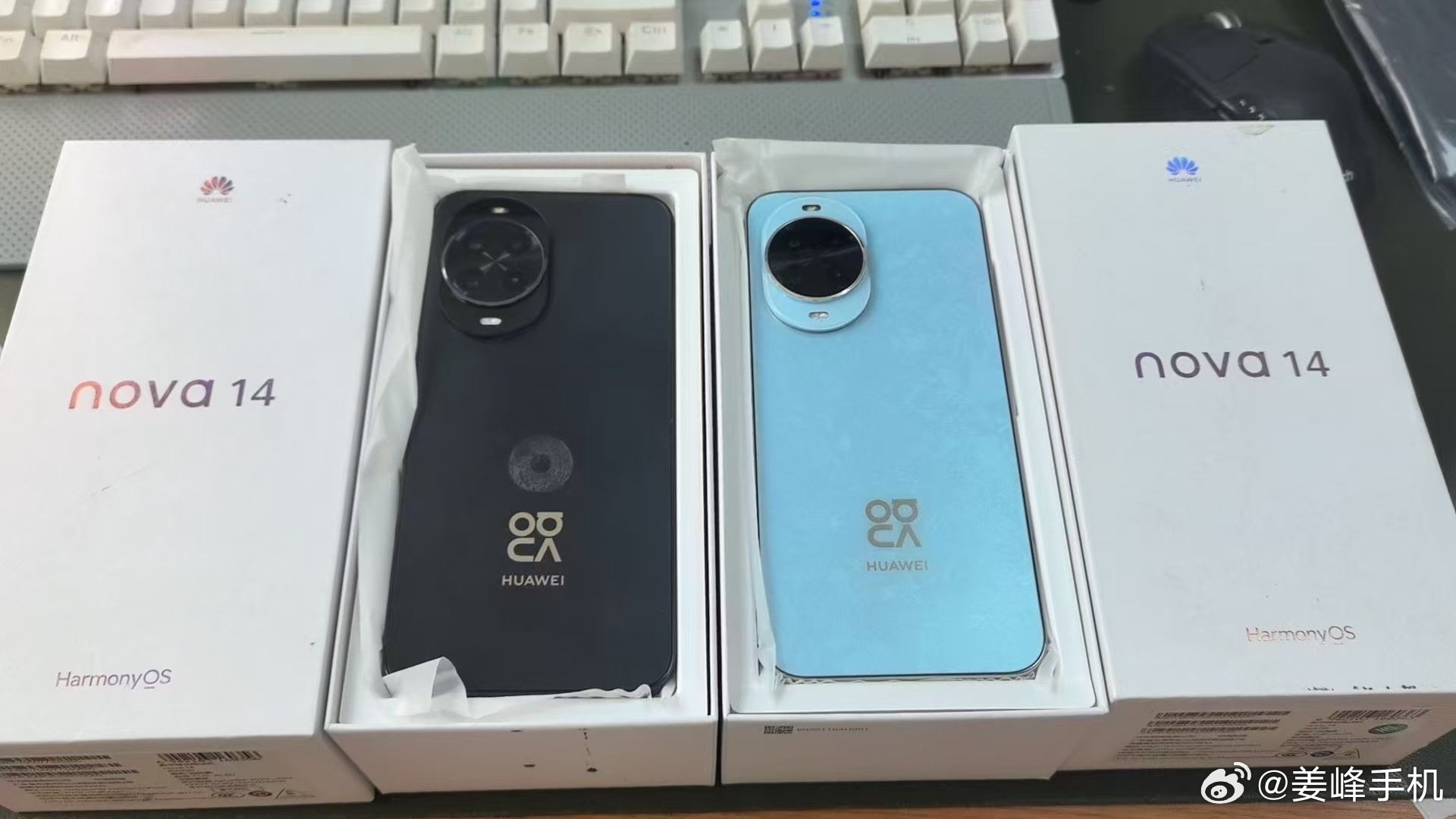 华为Nova14 12+256 全套 完美 1650 ​