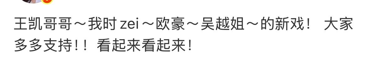 那紫紫是不是可以叫紫zei～
紫zei～君zei～奥zei～[笑而不语][笑而不语][笑而不语] ​​​