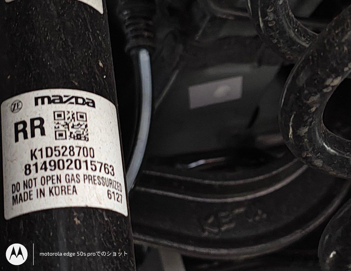 新一代马自达CX-5悬架舒适的秘密，韩国产ZF Sachs减震器，有什么说法吗？

#马自达# ​