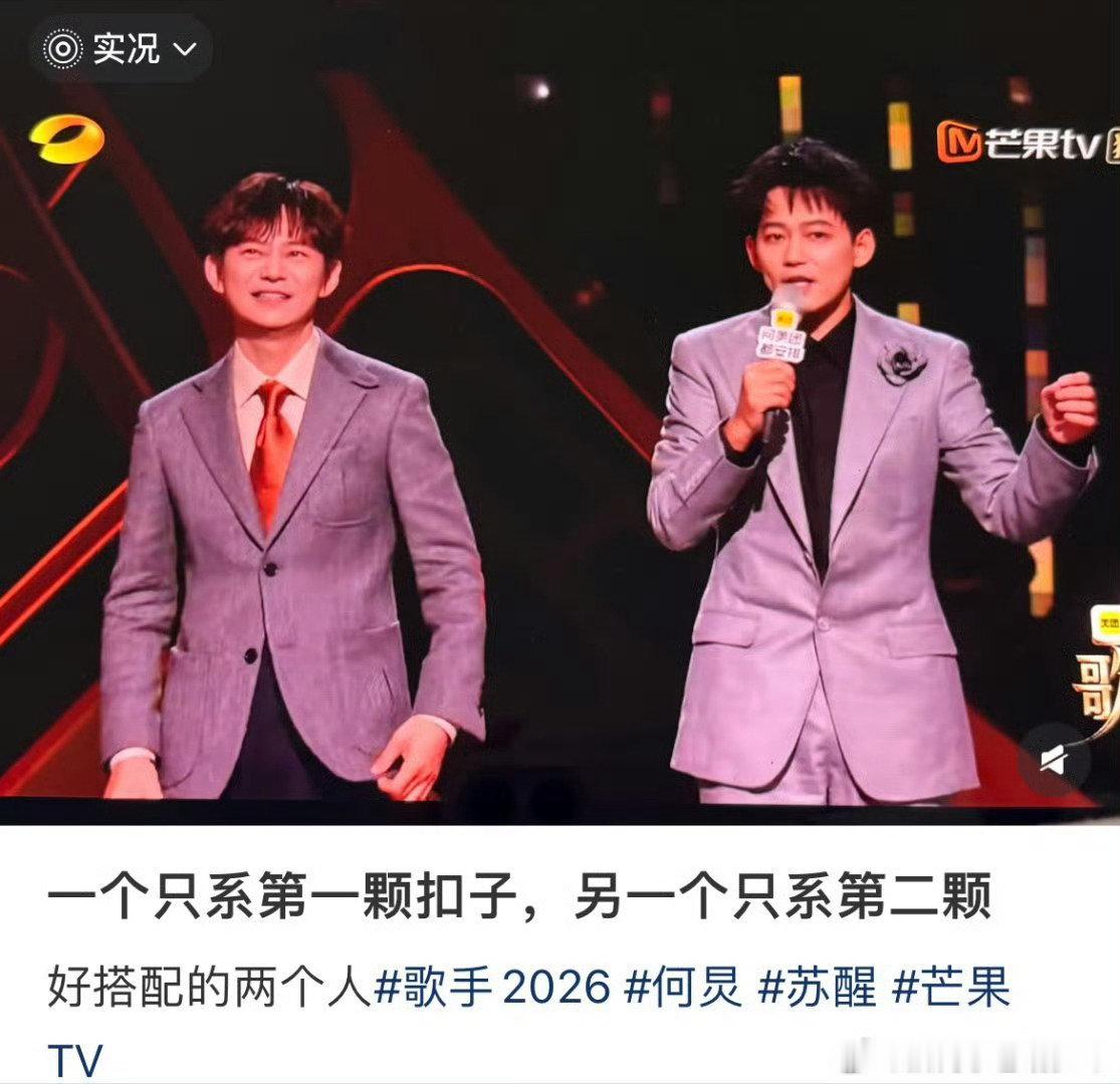 苏醒:真实而伟大！
[doge][doge][doge][doge][doge][doge][doge][doge][doge]
内娱合格男明星名单  内娱 大质检时代 ​
