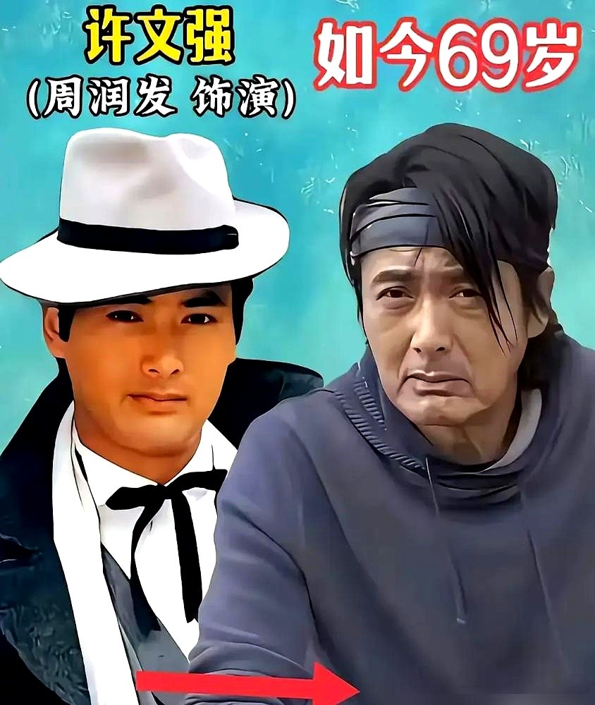 1981年，周润发和高层闹翻，指着刚毕业的黄日华说“让他演”，转身就走。

黄日华稀里糊涂接下《过客》，没想到一炮而红，直接冲进“无线五虎”。

后来他公开道谢，话没说圆润，两人此后几乎断了合作。

几十年过去，2025年底黄日华彻底退圈。隔年有粉丝在街头撞见他。

只见他掏出手机拨了个号码，没一会