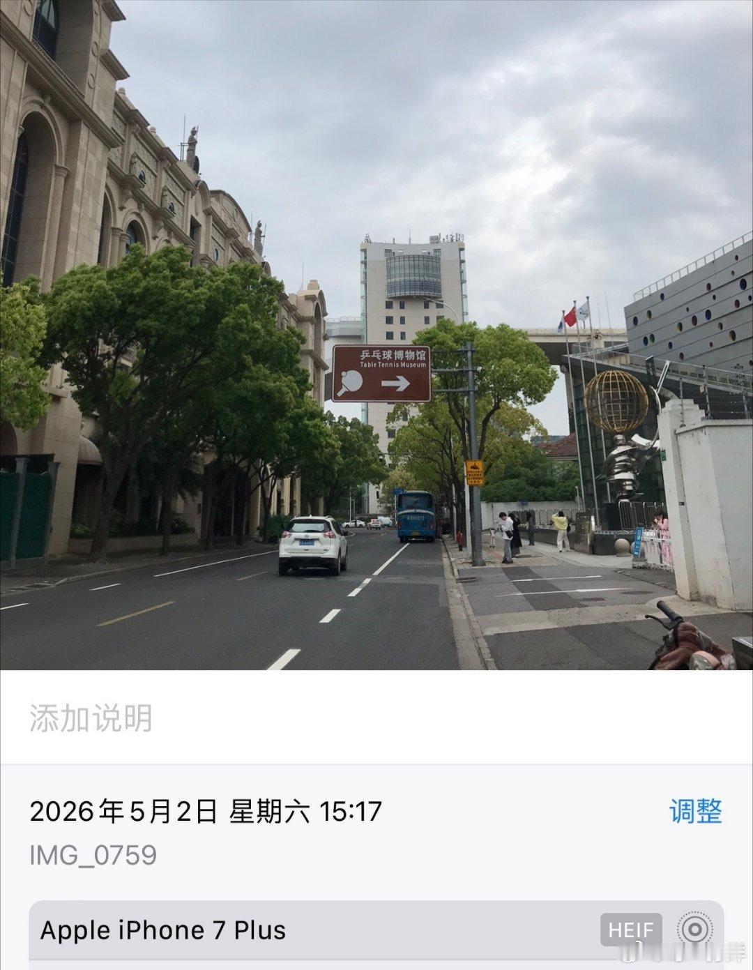 故地重游 只是为了更接近与你有关的一点点[摸鱼撸猫][摸鱼撸猫][摸鱼撸猫]  ​