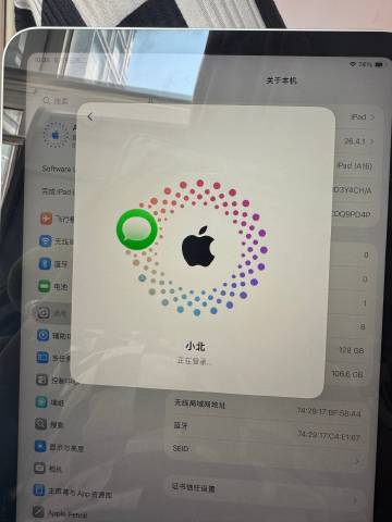 小北想要小北得到