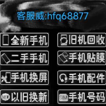 健清夜谈科技