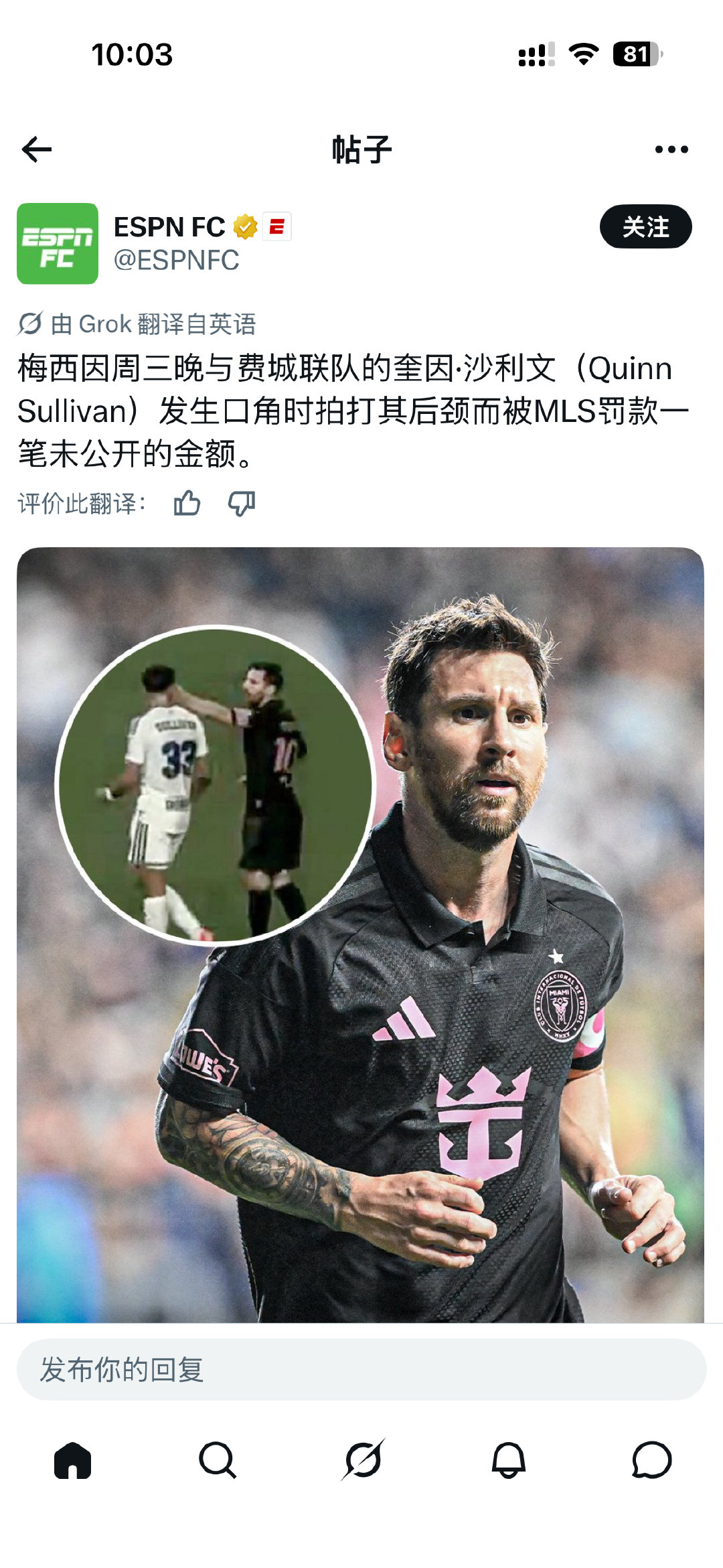 自罚三杯[二哈] ​