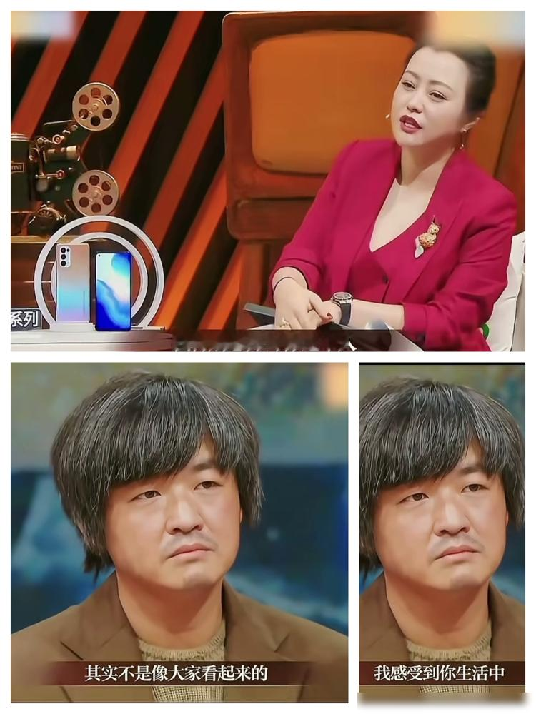 郝蕾指着包贝尔当场拆穿，你笑得皮肉分离，眼底全是冰碴子，平时日子过得多压抑？
换别人早翻脸砸场子了，包贝尔却硬生生把火咽进肚里。他低着头倒出那堆烂账：毕业没戏拍，跑去剧场当背景板，拼死拼活熬包袱，死死把自己焊在喜剧壳子里。
你真以为小丑天天开心？他原生家庭一地鸡毛，现实里闷得像块木头，镜头前硬挤