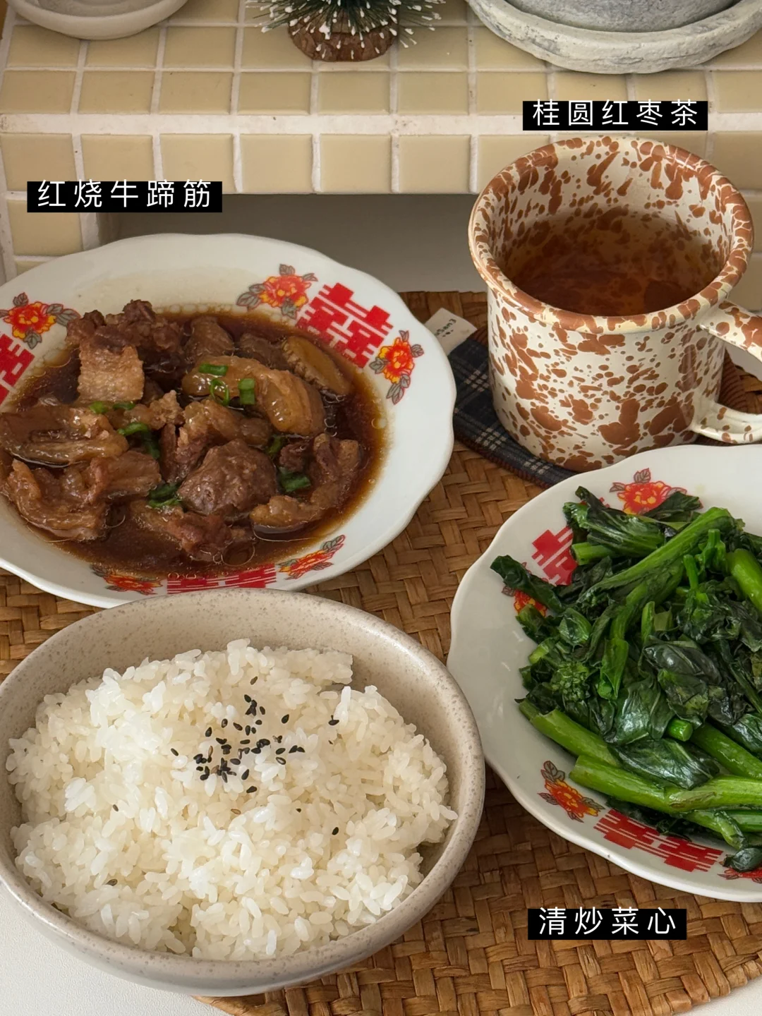 分享一人食午餐｜有菜有肉真满足🥢