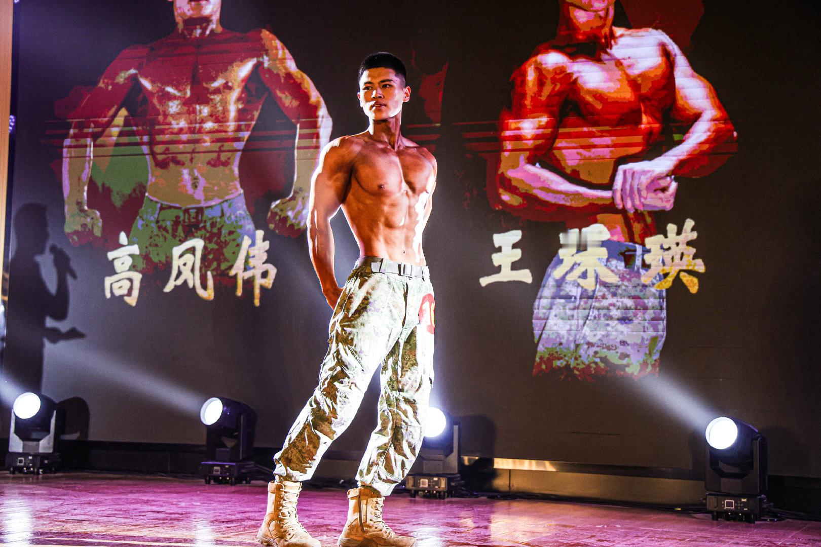 #退伍季# 硬核老兵欢送会！（李小悦、王小杰、沈彦斌） ​