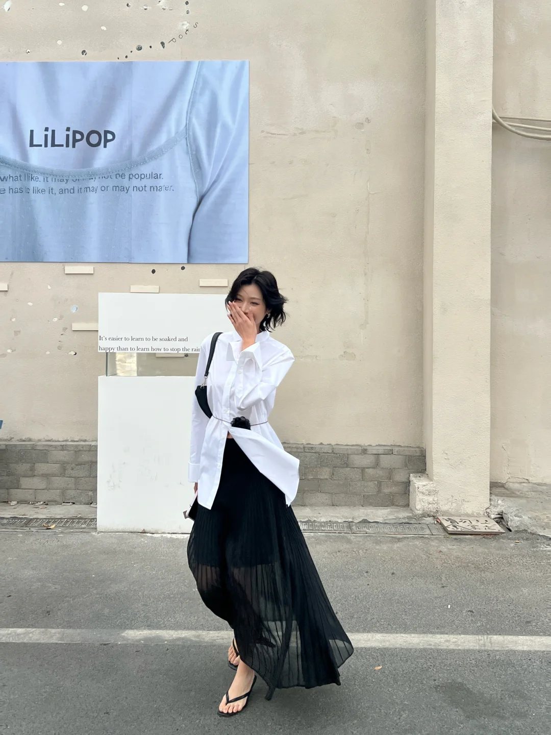 早春cleanfit🤍白衬衫穿出花