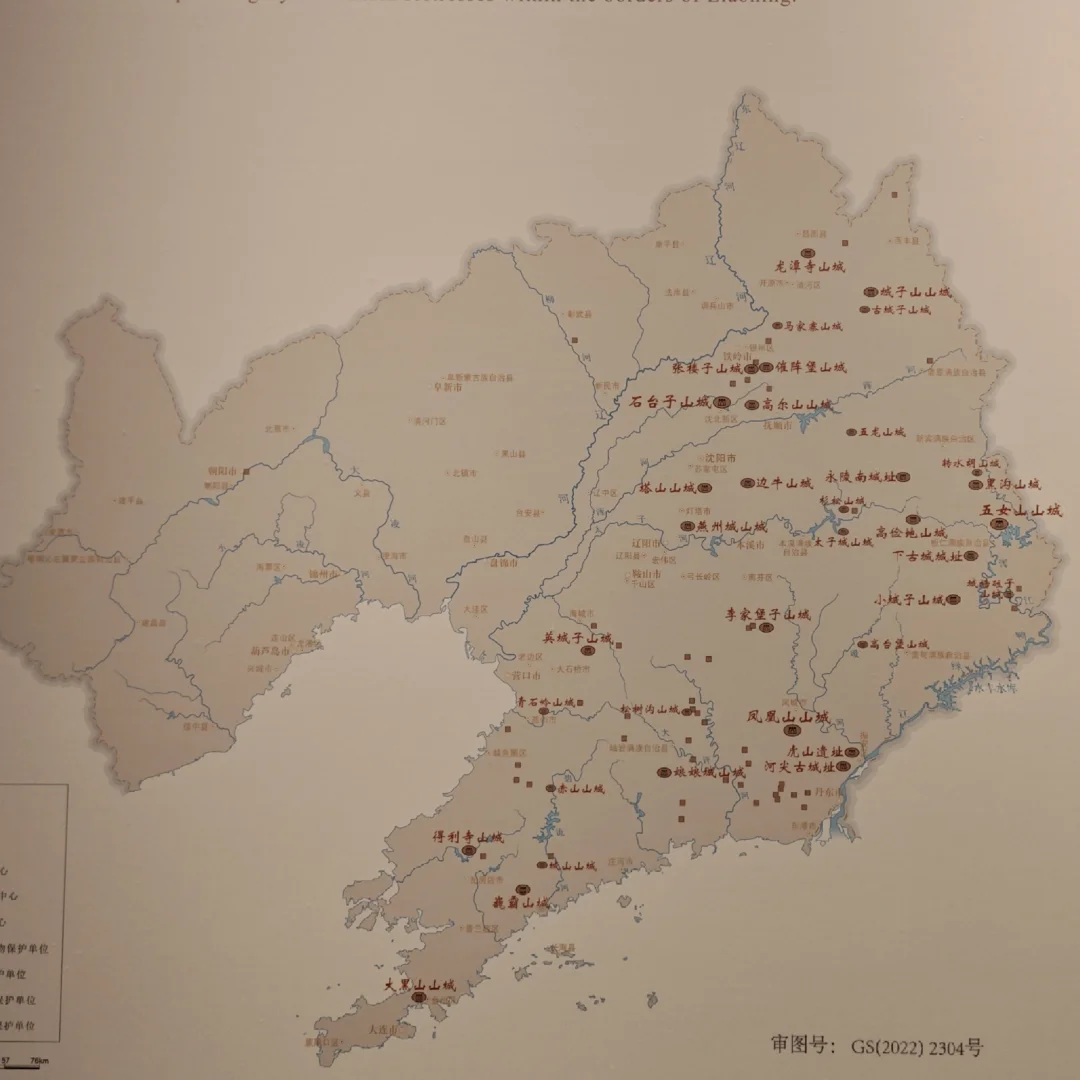 高句丽的遗迹大部分是在辽东地区