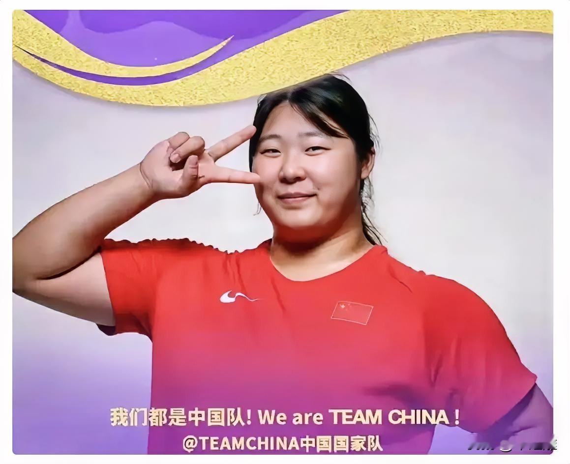 严子怡昨晚一枪定乾坤！第一投就直接70多米，后边直接不投了！

赛前日本选手北口榛花这边认为，只要严子怡投不到70米，自己就有争冠机会，没想到严子怡投的比70米还远。

记得严子怡在一次大赛夺冠后的采访中说过：“哪天我输了，请大家不要骂我！”

如今18岁的她就已经对网络舆情和媒体压力有了清醒的认识