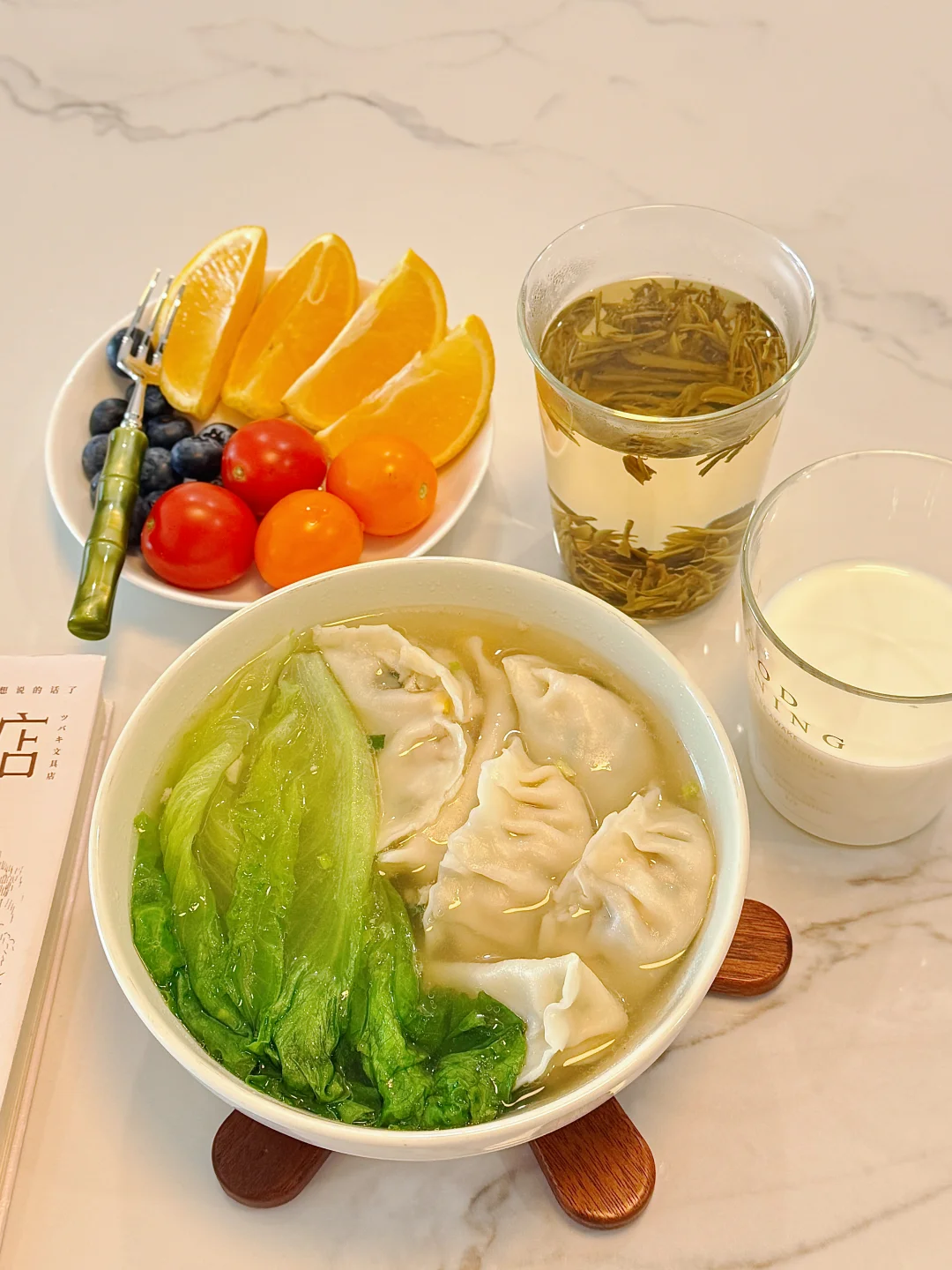 中式brunch｜玉米猪肉水饺🥟水果和清茶一杯✨