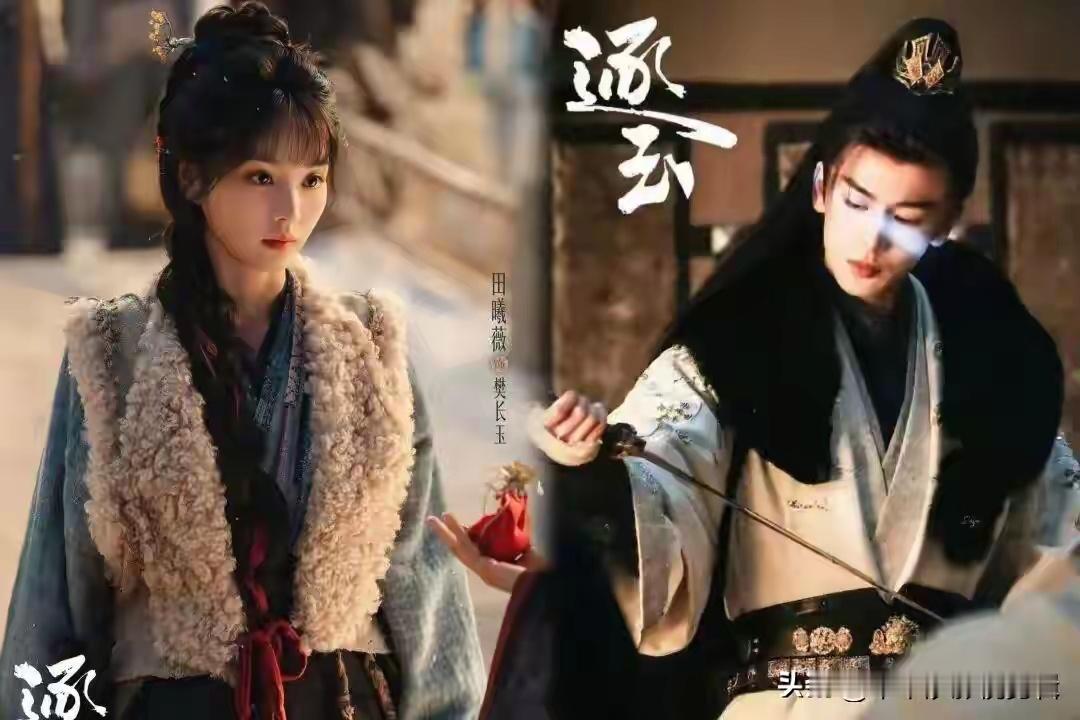 超好看！7部2026热度破万爆款剧
 
2026多部剧集站内热度破万，题材丰富，各有亮点。
 
《九门》｜陈伟霆、曾舜晞，民国古墓探险，江湖家国交织，情怀向群像剧。
《翘楚》｜陈都灵、周翊然，将门嫡女重生权谋，女主断情守护家族，冷静布局复仇。
《月鳞绮纪》｜鞠婧祎、曾舜晞、陈都灵，郭敬明执导，改 ​